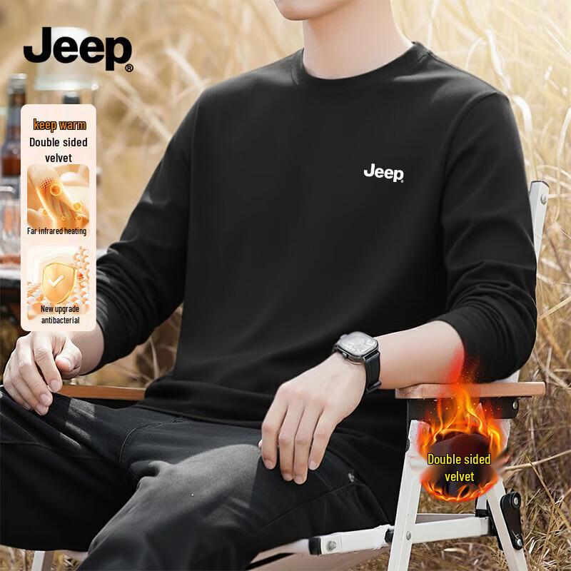 JEEP Men s Thermal Long Sleeve T-Shirt 4XL