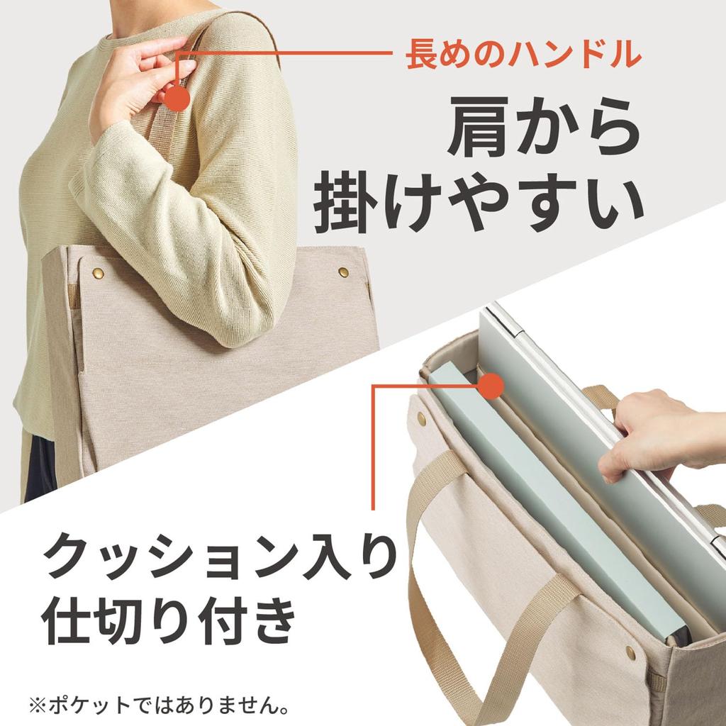 Lihitlove Mutual Meeting Bag Ivory A2620-16