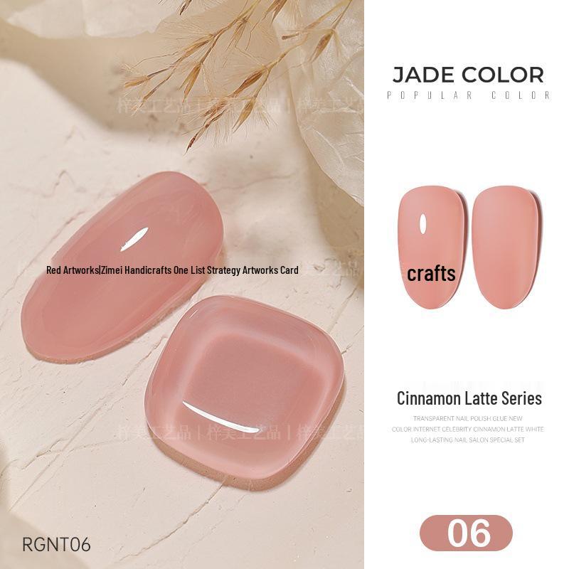 

Nail Salon Pro Cinnamon Latte Gel Polish - 2025 New Long-Lasting Sheer Color Set