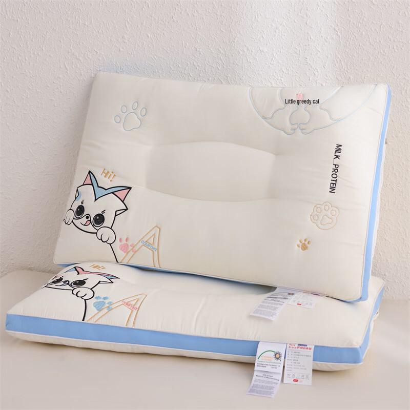 Li Shen Student Nap Pillow