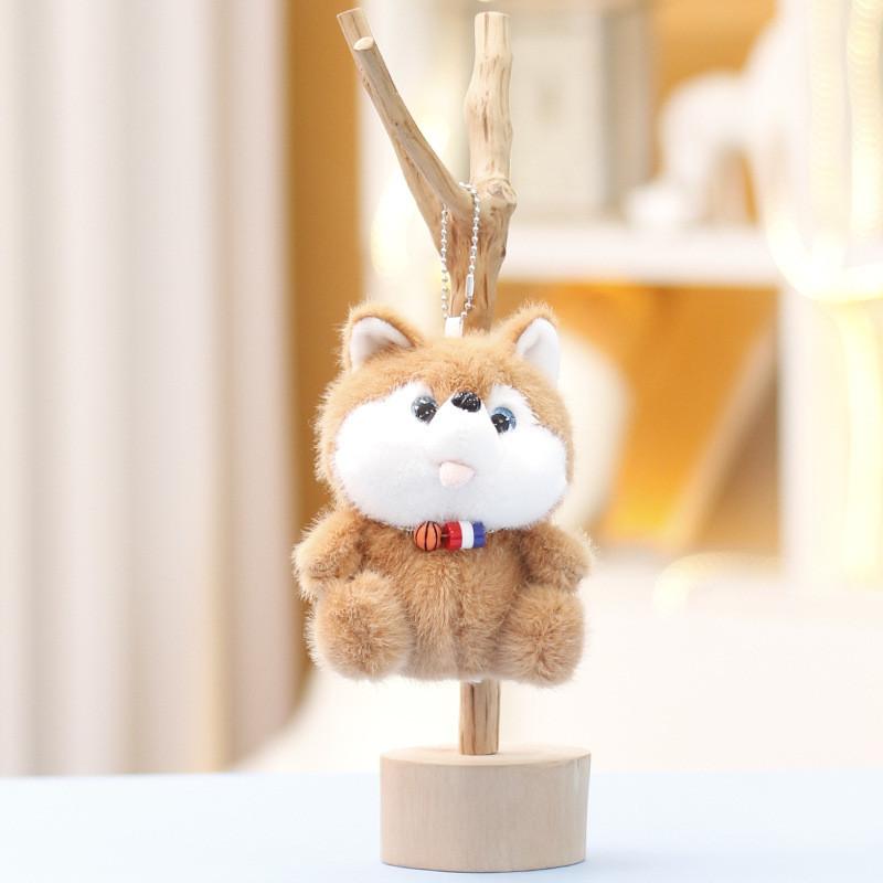 

Inu Plush Shiba Toy With Keychain For Girls Soft Stuffed Animal Dog Gift Kids коричневый