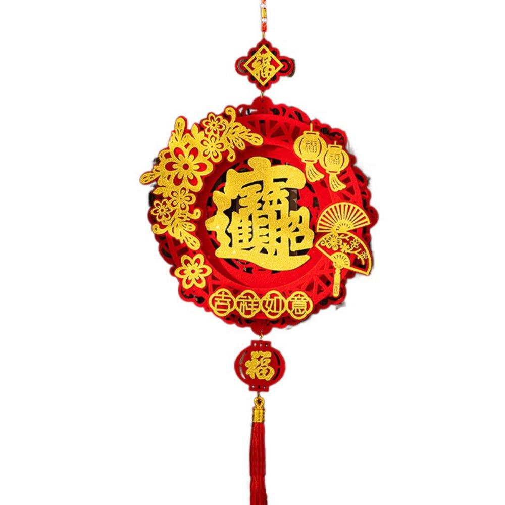 Reusable Lucky Character Door Stickers Traditional Spring Festival Door Hanging  Entrance