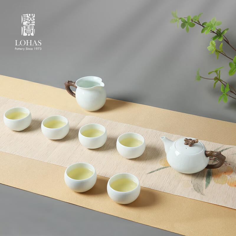 

Lu Bao Jin Ya Ceramic Tea Set