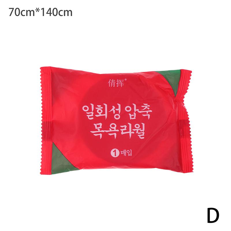 Disposable Bath Towels Large Compressed Towels Travel Cotton Towels Portable Travel Trip Essential Shower Washable Towels