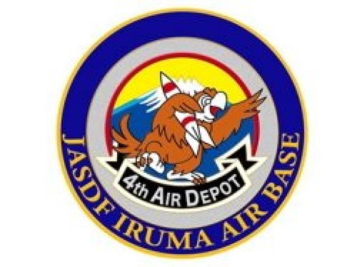 

New Engraving Magnet 4th Supply Depot Iruma NC014M