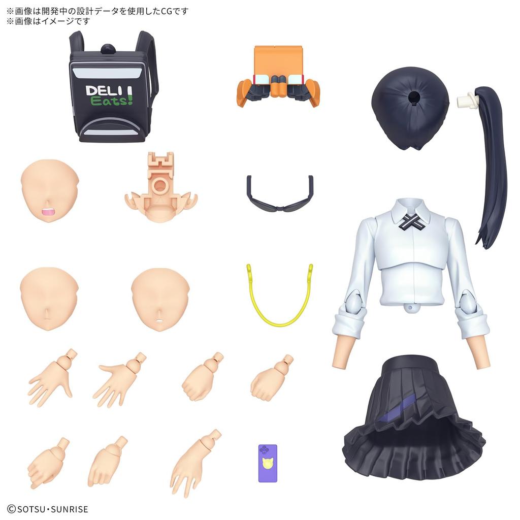 BANDAI SPIRITS Figure-rise Standard Mobile Suit Gundam GQuuuuuuX Nyaan Vorgefärbtes Kunststoffmodell