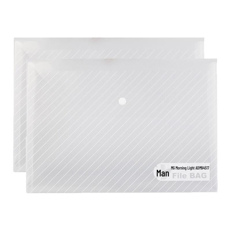 M&G A4 White Twill Button Document Bag (24-Pack)