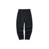 Solid Color Mid Waist Comfortable Breathable Cuffed Knitted Sports Pants Women Bottoms Carbon-Black L224W003-0018