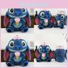 Plush Ice Cream Stitch Animal Toy With Pp Cotton Filling For Kids Gift Idea