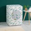 1PC Universal Washing Machine Cover Washing Machine Dust Cover Anti-Mold Laundry Cover Heavy-Duty 83x62cm/84x57cm