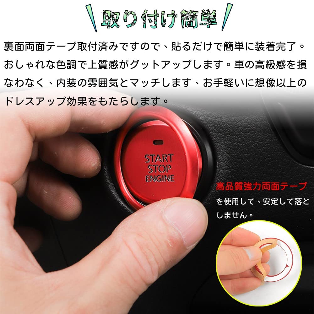 Bmolpt Startknappskydd Kompatibel med Mazda CX-60 KH-serien (September 2022 - Nu)