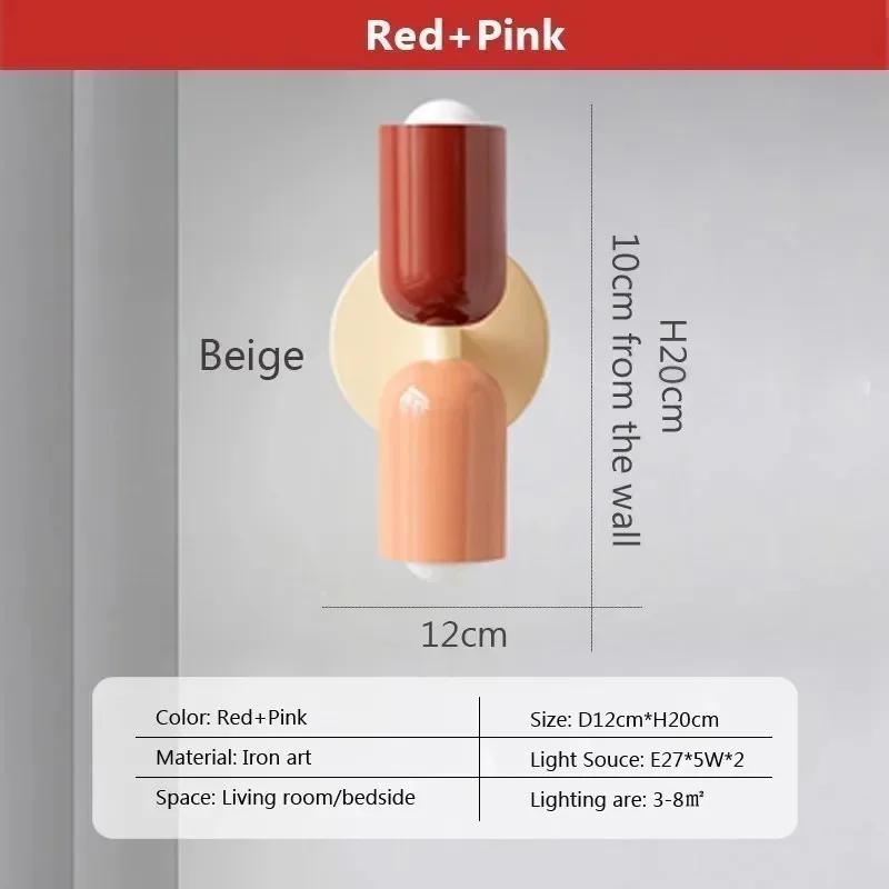 

Скандинавские светодиодные настенные светильники, современные минималистичные кремовые двойные головные светильники для гостиной, спальни, прикроватные тумбочки, светильник для внутреннего украшения Without bulb