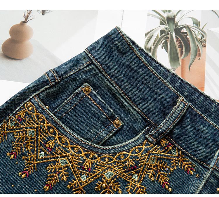 25 Spring/Autumn Women's High-Waist Denim Skirt with Colorful Embroidered Edge and Slit