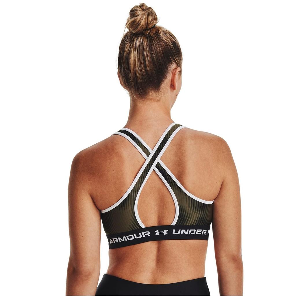UA Crossback Mid Print Marine OD Green Downtown Green White SM [Under Armor]
