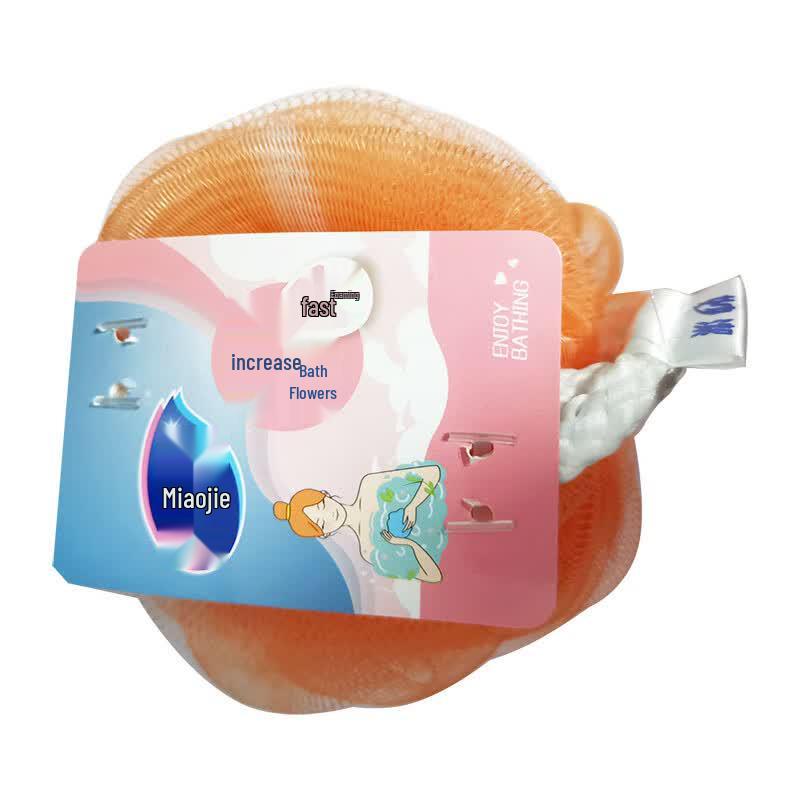 MiaoJie Bath Pouf