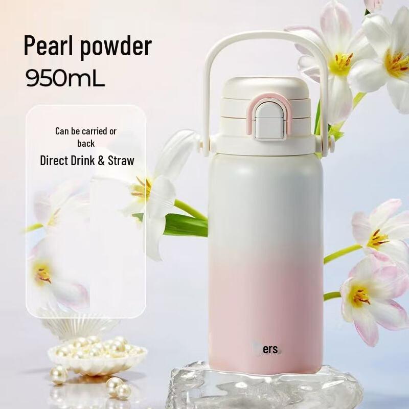 HAERS Dual-Drink Insulated Portable Straw Bottle