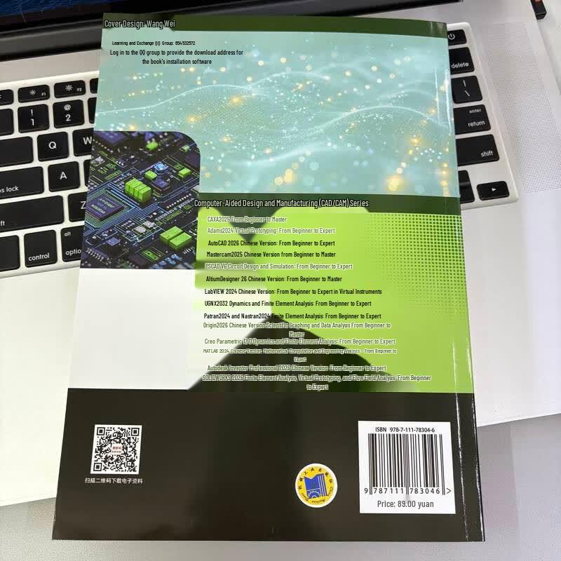 LabVIEW 2024 Virtual Instruments Guide