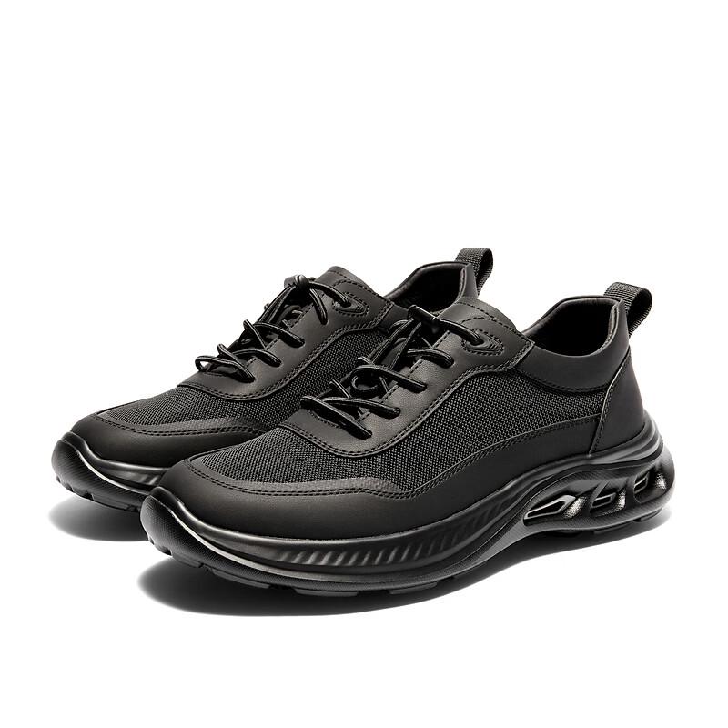 Senda Men's Mesh Thick Sole Casual Walking Shoes