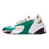 Nike Zoom 2K Balti Totaliai Oranžiniai Žali Unisex Sportbačiai FB7165-181