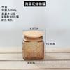 Modern Colored Transparent Glass Sealed Jar Home Coffee Beans Tea Kitchen Grains Dry Goods Storage Bottle Food Storage Container
