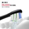 Oclean X Lite Smart Sonic Electric Toothbrush Set Large 8 Area No App 5 Lasts for 40 IPX7 Supports 3 Replacement Brush Case — Screen, Tracking,