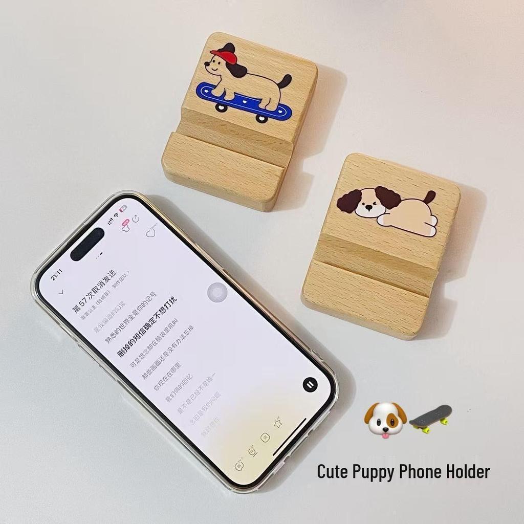 High-End Retro Solid Wood Puppy Phone Stand for Desktop Viewing