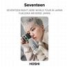 Seventeen PRÁVĚ TADY SVĚTOVÉ TURNEÉ V JAPONSKU FUKUOKA WEVERSE JAPAN Oficiální fotokarta