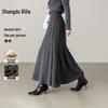 Women's Elegant Pleated A-line Winter Skirt