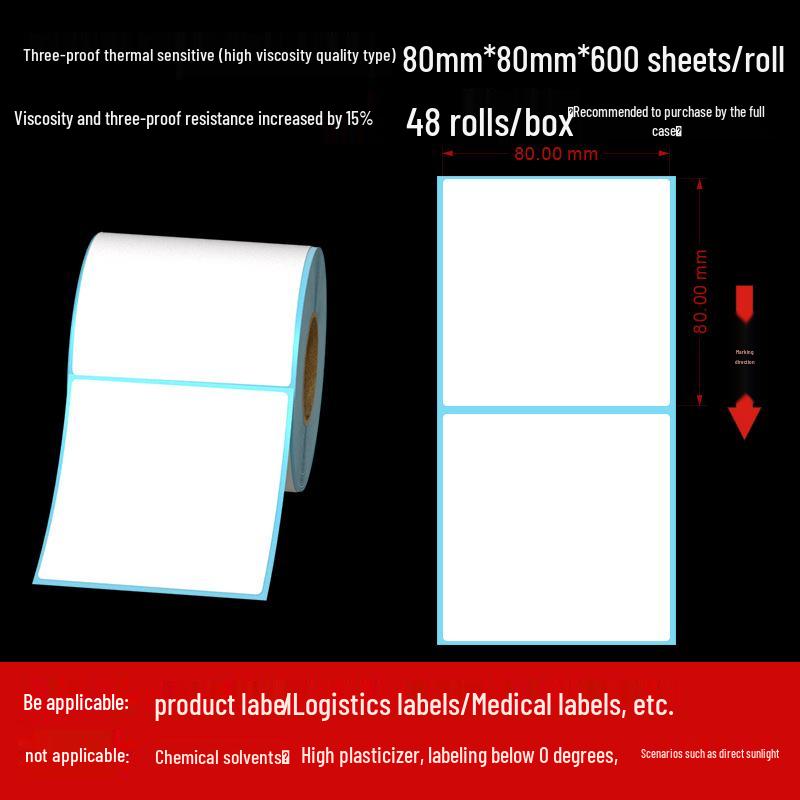 Customizable Adhesive Thermal Labels 60×40mm - Waterproof, Dustproof, Oilproof