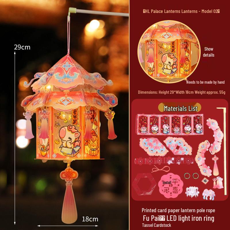 2026 Year of the Horse Spring Festival Kids' Glowing Palace Lanterns DIY Kit