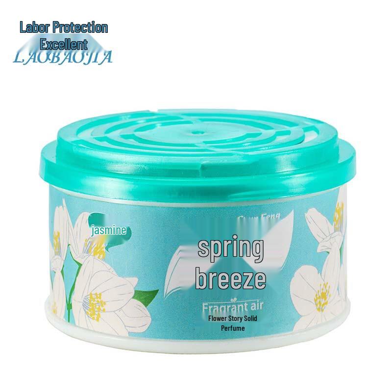 Laobaojia Solid Air Freshener 10-Pack