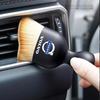 Car Cleaning Tool Soft Brush Crevice Dust Removal Clean Brush For Volvo Polestar AWD V50 S60 XC60 S40 XC40 XC90 V60 S80 S90 V90