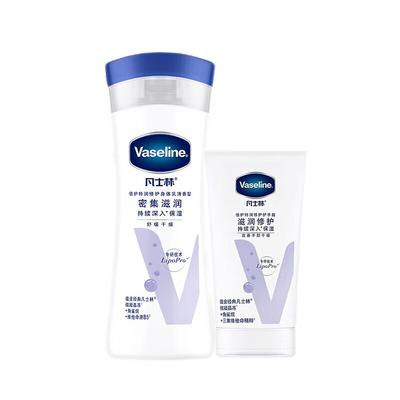 Vaseline Leicht Duftende Tiefenreparatur Bodylotion & Handcreme Set