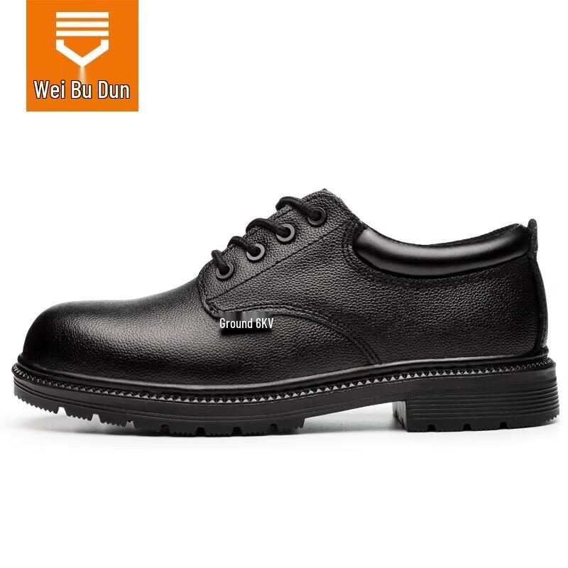 Weierdun Men s Steel Toe Safety Work Shoes
