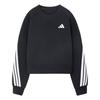 adidas Sweatshirt Black Teenagers KC1564