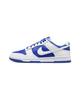 Nike Dunk Low Racer Blue DD1391-401
