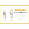 ROVECTIN Vita Tone Up Sonnencreme