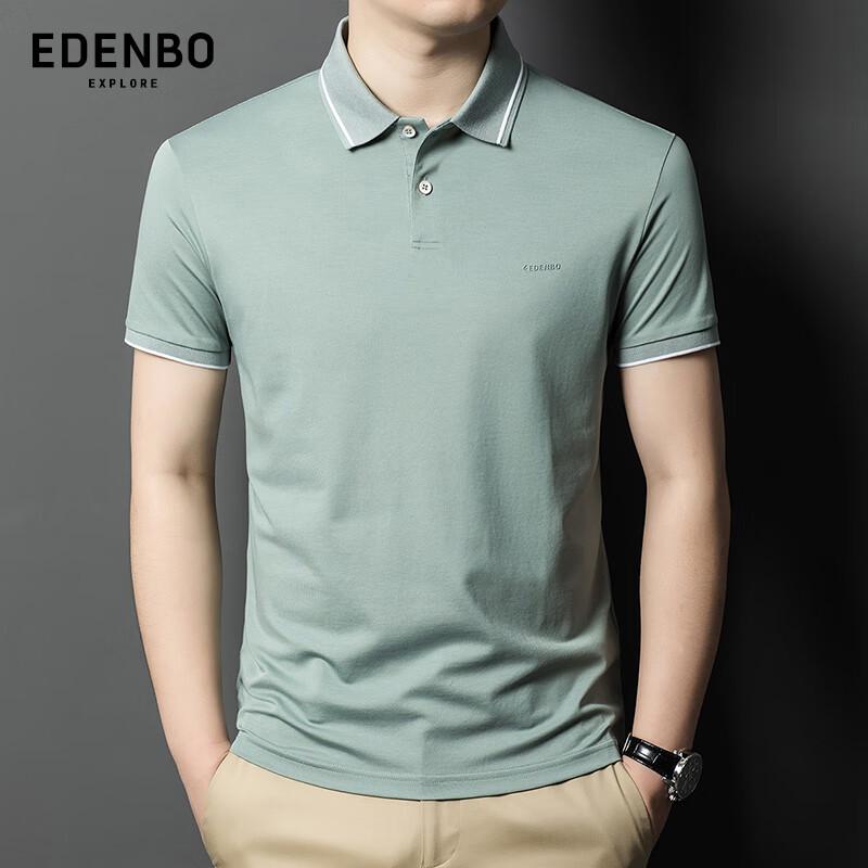 Aidenberg Men s Silk Blend Short Sleeve Polo Shirt 4XL