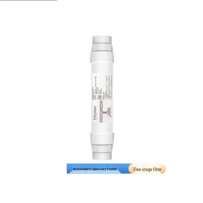 Haier Commercial Water Purifier 5-Stage Post-Activated Carbon Filter