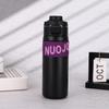 Nu Feng Double-Drink Vacuum Insulated Sports Bottle