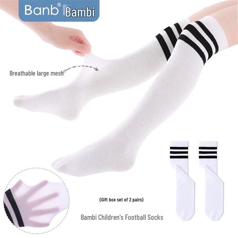 Bambi Kids Summer Thin Mesh Over-knee Soccer Socks M (Ages 6-8)