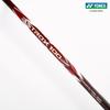 Rakieta do badmintona YONEX Astrox 100