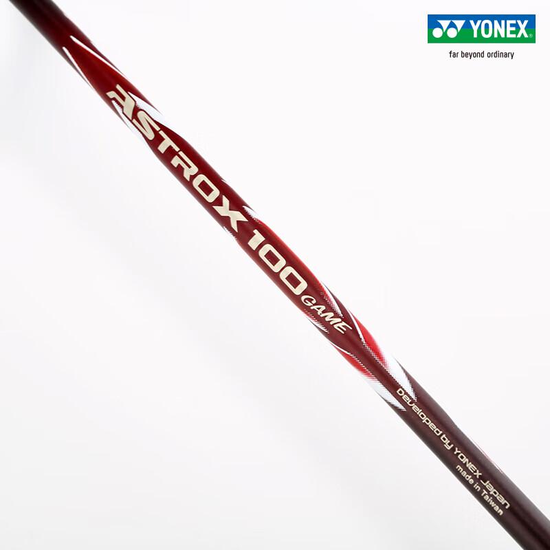 Rakieta do badmintona YONEX Astrox 100