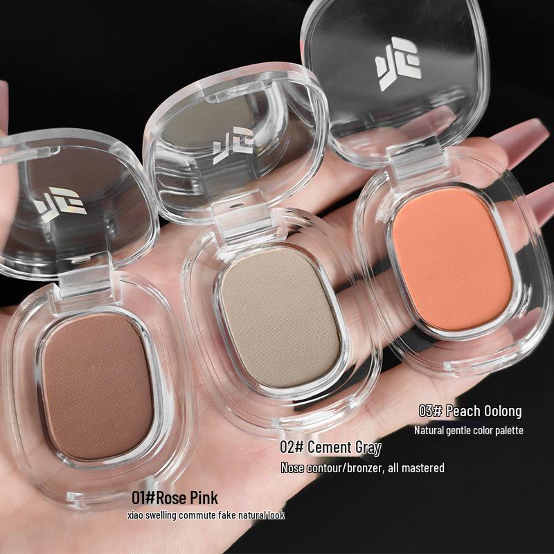 MGL Matte Earth Tone Eyeshadow & Blush Contour Palette - Long-Lasting, Smudge-Proof, Versatile, Low Saturation