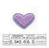 Heart Embroidery Iron-on Patch for Clothing, Shoes, Hats, and Bags