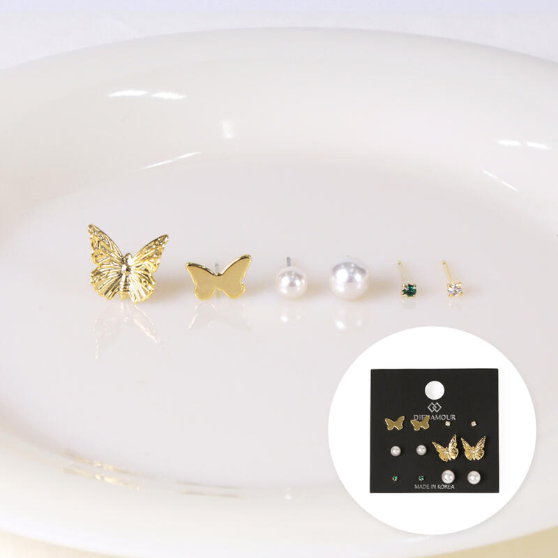 

Butterfly Pearl 12-Set Anti-Hyperlipid Earrings yellow gold