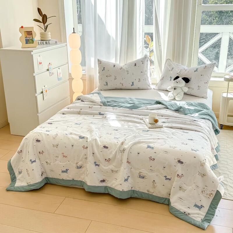 

Grace Ice Silk Summer Quilt - Puppy Design