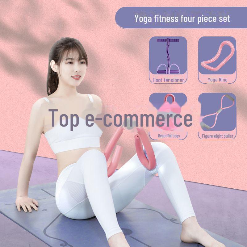 Σετ γιόγκα τεσσάρων τεμαχίων: Εξολκέας πεντάλ ποδιού, συσκευή ομορφιάς ποδιών, τόνερ μηρών και δαχτυλίδι γιόγκα.