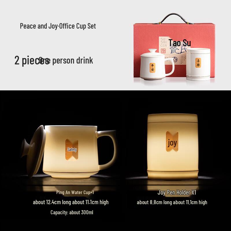 Sushi Jade Snow Floral Ceramic Kung Fu Tea Set