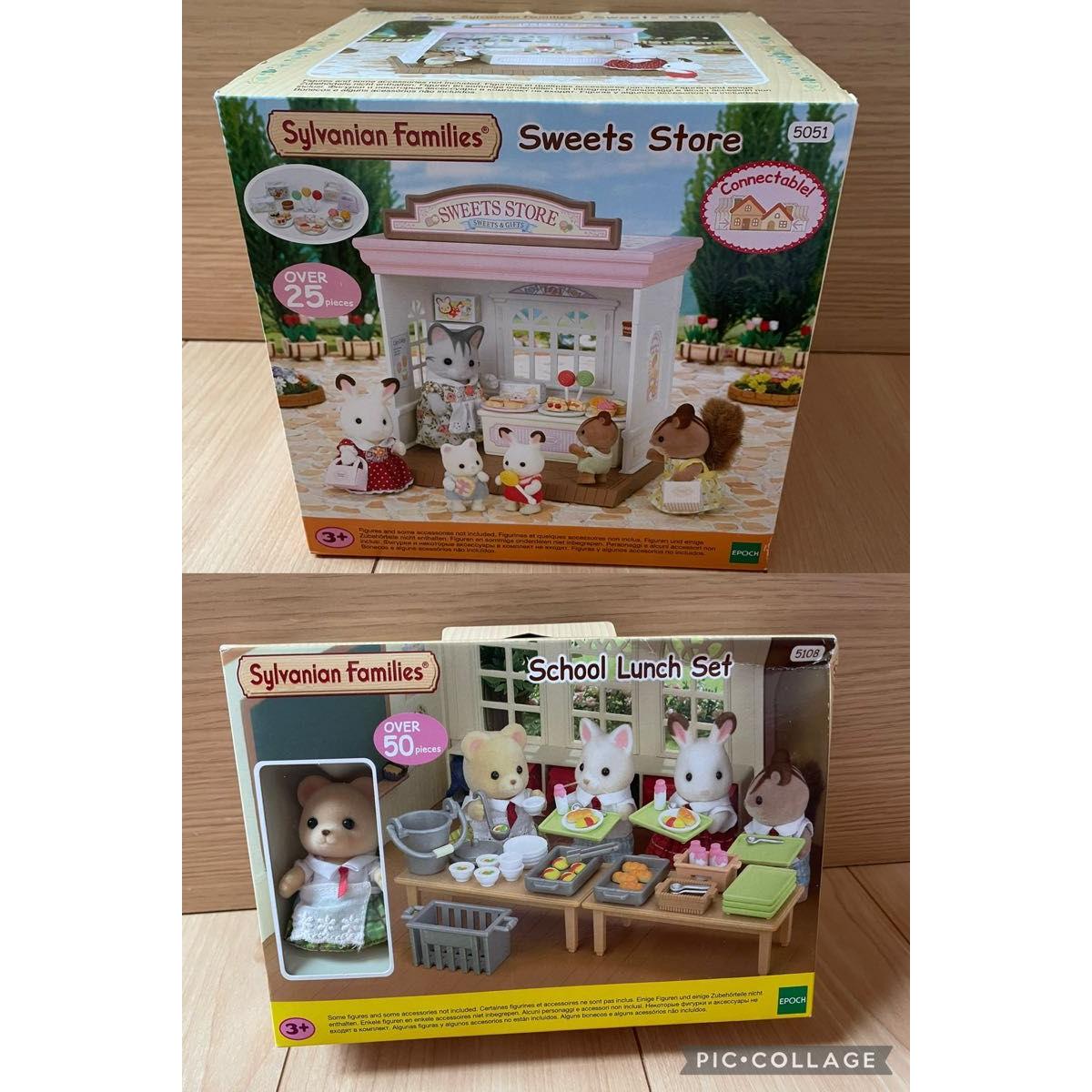Used Sylvanian Families Sweets Store & School Lunch Set 2 Piece Set
